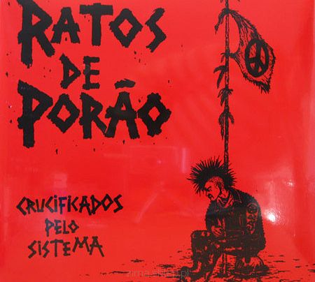Punk | Zima – sklep muzyczny - strona 26