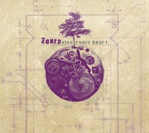 ZEBRA   Electronic Heart
