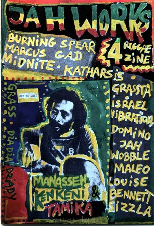 JAH WORKS 4