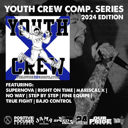 YOUTH CREW COMPILATION