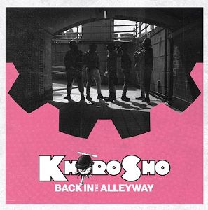 KHORO SHO  Back in the alleyway (kolorowy winyl)